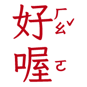 001