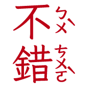 009