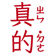 010