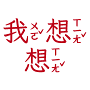 013