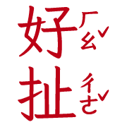 019