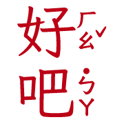 020