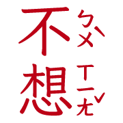 021