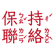 031