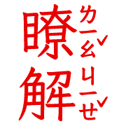 002