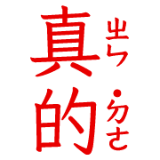 010