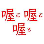 011