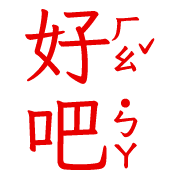 020