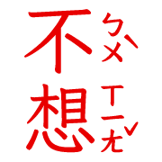 021