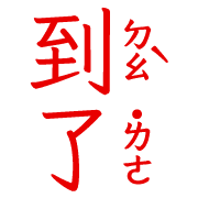 024