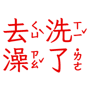 030