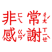032
