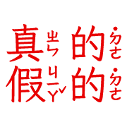 033