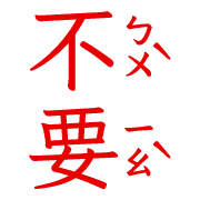 035