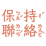 031