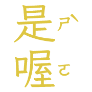 005