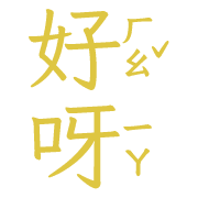008