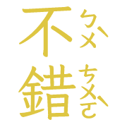 009