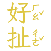 019