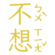 021