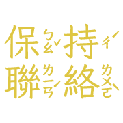 031