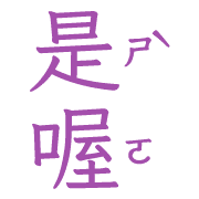 005