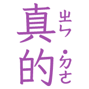 010