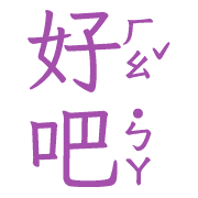 020