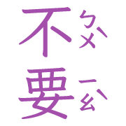 035