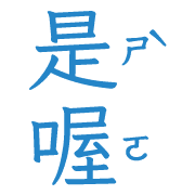 005
