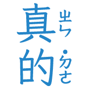 010