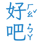 020