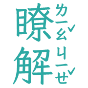 002