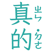 010