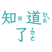015