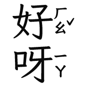 008
