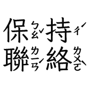 031