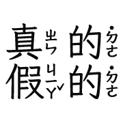 033