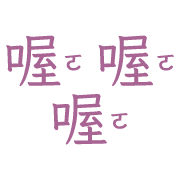 011