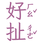 019