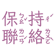 031