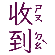 003