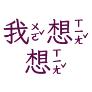 013