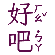 020