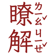 002