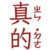 010