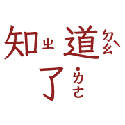 015