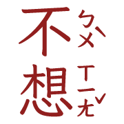 021
