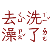 030