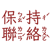 031